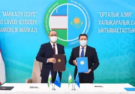 Қозоғистон ва Ўзбекистон қўшма лойиҳани йўлга қўйди фото