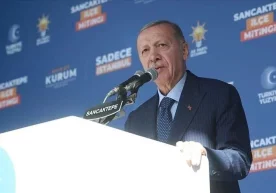 Erdo‘g‘an: Turkiya mustaqil Falastinning tashkil etilishiga intiladi фото
