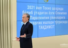 Президент "Токио-2020" ўйинларига тайёргарлик жараёнини танқид қилди фото