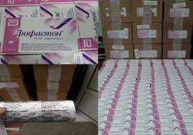 Bojxonachilar yirik miqdordagi dori-darmon va televizorlarning noqonuniy aylanmasiga chek qo‘yishdi фото