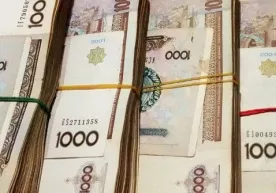 Аёл киши АЁҚШдан 7,5 млн сўм пулни ўғирлагани аниқланди фото