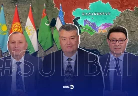 “Ҳозир айни пайти” — таҳлилчилар Марказий Осиёда интеграцияни бошлаш зарурати ҳақида фото
