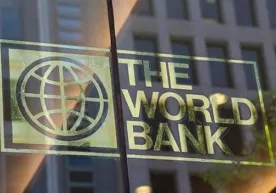 Jahon banki Namangandagi institut uchun 80 ming dollar ajratdi фото