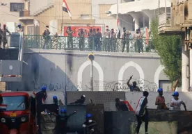 AQSh Iroqda zo'ravonlikni to'xtatishga va saylovlar o'tkazishga chaqirmoqda фото