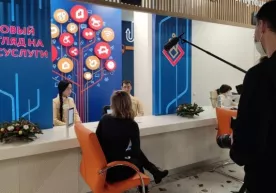 Moskvadagi davlat xizmatlari markazida insonga o‘xshash robot-konsultantlar ish boshladi фото