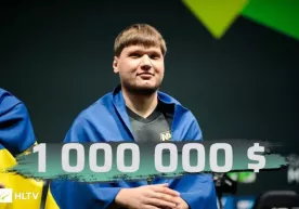 Киберспорт. "Лочинлар" Александр Костилевга ойига 1 млн. доллар тўлайди фото