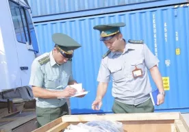 Божхона йиғимларининг янги ставкалари тасдиқланди фото