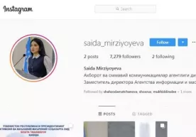 Saida Mirziyoyeva Instagram va Facebook’da sahifa ochdi фото