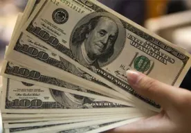Ikki stakan suv uchun 10 000 dollar choychaqa фото
