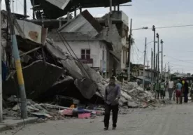 Alyaskadagi 7,2 balli juda kuchli zilziladan kameralarga tushib qolgan tasvirlar (video) фото