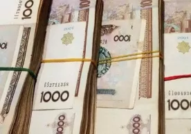Жиноят натижасида етказилган 1.9 миллиард сўм зарар қопланди фото