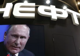 Россия нефт нархига чекловларни енгиб ўта оладими? фото