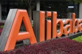 Хитойда бўйдоқлар куни Alibaba`га 14 миллиард доллар фойда келтирди фото