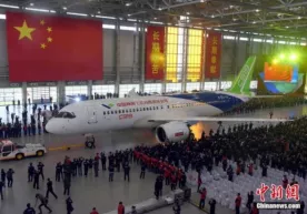 “С919” русумидаги самолёт дунёни лол қолдирди фото