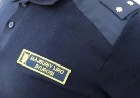 MIB xodimi mushtumzo‘r “qarzdor” tomonidan kaltaklandi фото