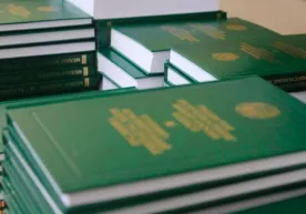 Ўзбекистонда иккита янги кодекс ишлаб чиқилади фото