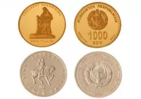 Markaziy bank oltin va kumush tangalarning yangi narxlarini e’lon qildi фото