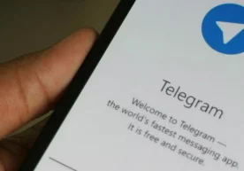 Ўзбекистонда муҳтожларга ёрдам кўрсатувчи Telegram-бот ишга туширилди фото
