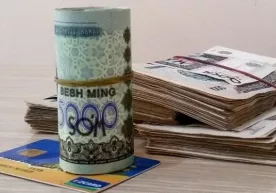 Энди жарима, давлат божи ва пенсиялар миқдори янги тизим бўйича аниқланади фото