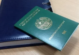 Qaysi tashkilotlar xodimlari Toshkent shahri va viloyatida doimiy propiskaga qo‘yilishi mumkin? фото