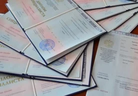 Diplomlari nostrifikasiya qilinadigan bilim yurtlari ro‘yxati фото