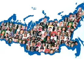 Россия аҳолиси бир йилда ярим миллионга қисқарди фото