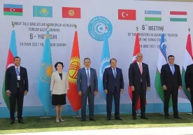 Turkiy dunyo turizm xaritasi tuziladi фото