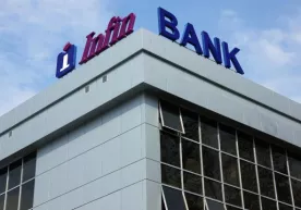 Марказий банк InfinBank’га нисбатан жарималар қўллади фото