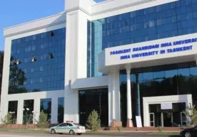 Бу йил Ўзбекистон олийгоҳларига қабул квотаси 18 % га оширилади фото