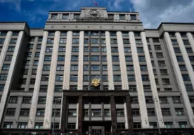 ​Россия Давлат думасида ўлим жазосини қайтариш ҳақида таклиф билдирилди фото