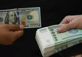 O‘zbek so‘mi yanvar–avgust oylarida AQSH dollariga nisbatan necha foizga qadrsizlangani ma’lum qilindi фото