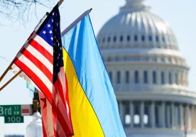 Украина ҳукумати АҚШ танқидига учради фото