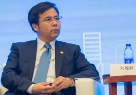 Bank of China собиқ раҳбари ўлим жазосига ҳукм қилинди фото
