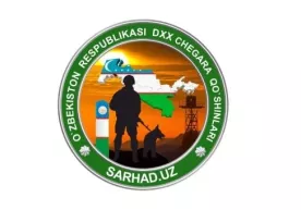 DXX Chegara qo‘shinlarining “Sarhad.uz” rasmiy telegram kanali o‘z faoliyatini boshladi фото