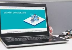 Автомобиллар учун электрон суғурта полиси нима ва у қандай қулайликка эга? фото