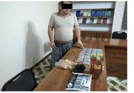 Яхна чой идишидаги гиёҳвандлик воситалари фош этилди фото