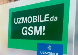 UZMOBILE aloqa operatori HD Voice texnologiyasini joriy qildi фото
