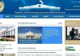 Бош прокуратура «темир прокурор» лақабли Мираълам Мирзаевнинг қўлга олинганини рад этди фото