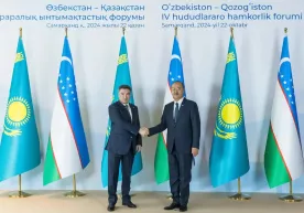 Samarqandda O‘zbekiston – Qozog‘iston hududlararo forumi bo‘lib o‘tdi фото