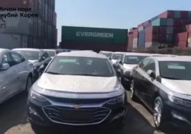 Яна «UzAutoMotors» ҳақида: «тижорат сири»микан ёки «жиноят сири»? фото