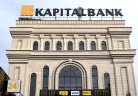 Алишер Усмонов билан боғлиқ компаниялар «Капиталбанк»нинг асосий эгаларига айланди фото