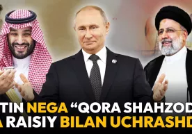 Ekspertlar: “Rossiya va Eron G‘arbdan uzilib, Osiyo tomon yuzlanmoqda” фото