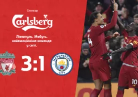 "Liverpul" ning "Manchester Siti" ga qarshi urgan goli Angliya Premer-ligasi doirasidagi eng yaxshi deb tan olindi фото