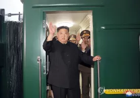 Kim Chen In Rossiyada. KXDR ruslarga qurol sotadimi? фото