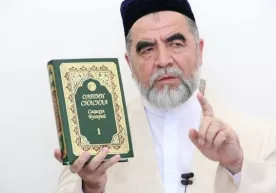 Shayx hazratlarining kitoblarini bepul o‘qish imkoniyati yaratildi фото