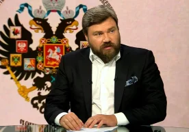 Qozog‘iston rus oligarxiga tegishli bo‘lgan kanalni blokladi фото
