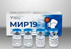 Россияда коронавирусга қарши “МИР 19” препарати рўйхатдан ўтказилди фото