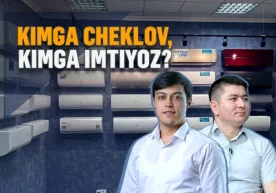 Иқтисодчилар маиший техника лоббиси ҳақида: “Танлов имконияти янада тораяди” фото