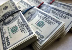 Shahrisabzdagi masjidda salkam 40 ming dollarni o‘marib ketishdi фото