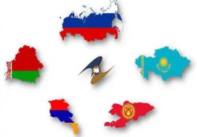 Евроосиё иқтисодий иттифоқи: суд масалалари фото